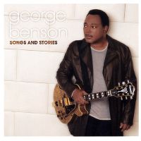 George Benson Interview: Jazz Guitar Legend